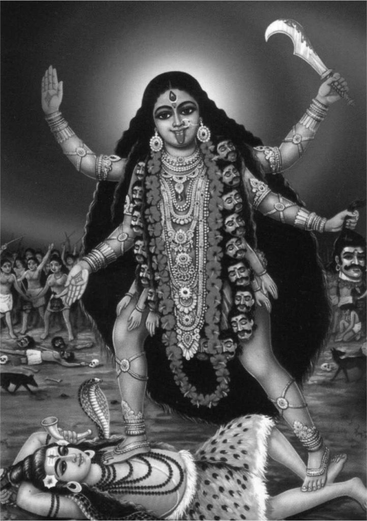 Kali 1