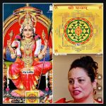 A Beginners Guide to Chanting